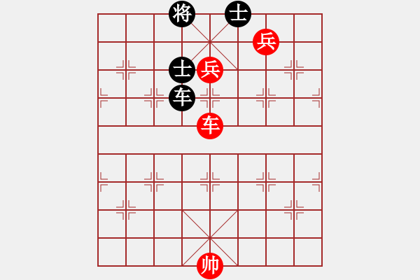 象棋棋譜圖片：我只喜歡你(9段)-勝-擁抱孤獨(9段) - 步數(shù)：190 