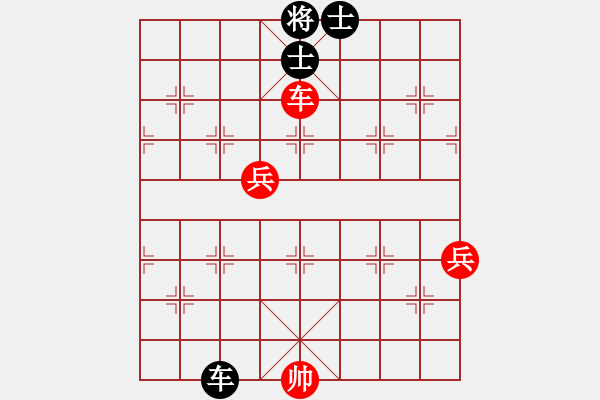 象棋棋譜圖片：我只喜歡你(9段)-勝-擁抱孤獨(9段) - 步數(shù)：90 