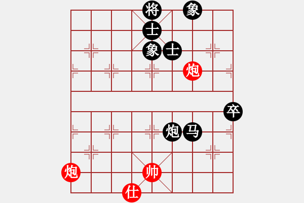 象棋棋譜圖片：棋軟迷網(wǎng)站(9星)-負(fù)-上山擒賊山(北斗) - 步數(shù)：170 