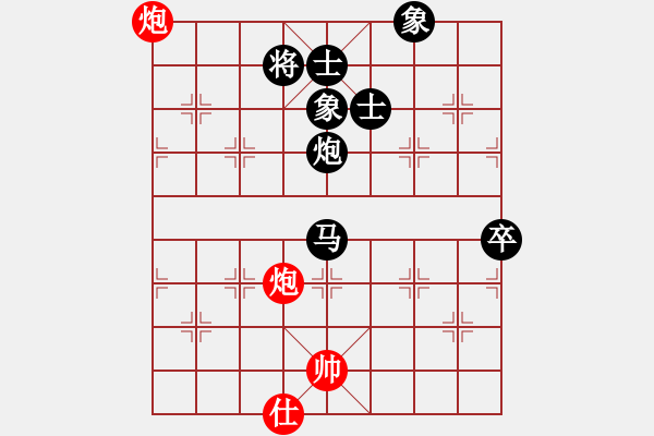 象棋棋譜圖片：棋軟迷網(wǎng)站(9星)-負(fù)-上山擒賊山(北斗) - 步數(shù)：180 