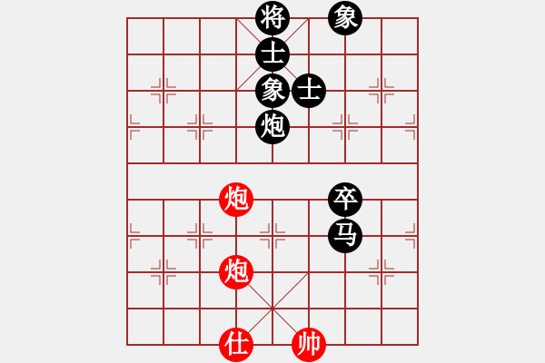 象棋棋譜圖片：棋軟迷網(wǎng)站(9星)-負(fù)-上山擒賊山(北斗) - 步數(shù)：190 