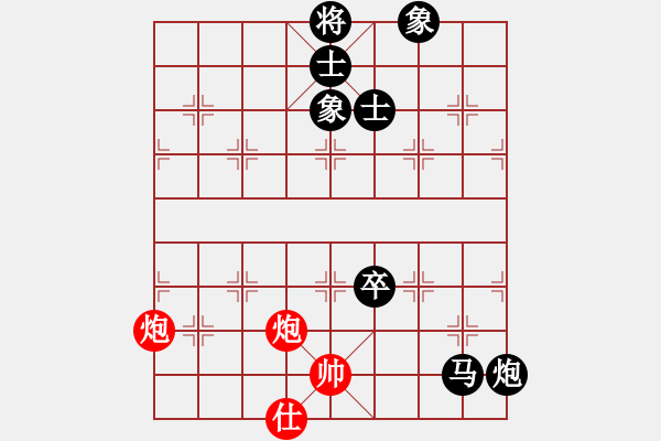 象棋棋譜圖片：棋軟迷網(wǎng)站(9星)-負(fù)-上山擒賊山(北斗) - 步數(shù)：200 