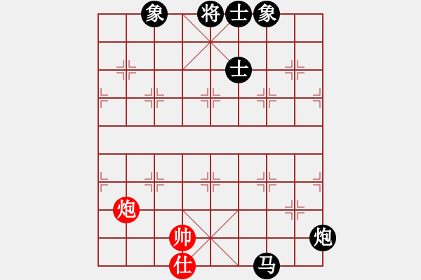 象棋棋譜圖片：棋軟迷網(wǎng)站(9星)-負(fù)-上山擒賊山(北斗) - 步數(shù)：210 