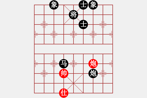 象棋棋譜圖片：棋軟迷網(wǎng)站(9星)-負(fù)-上山擒賊山(北斗) - 步數(shù)：220 