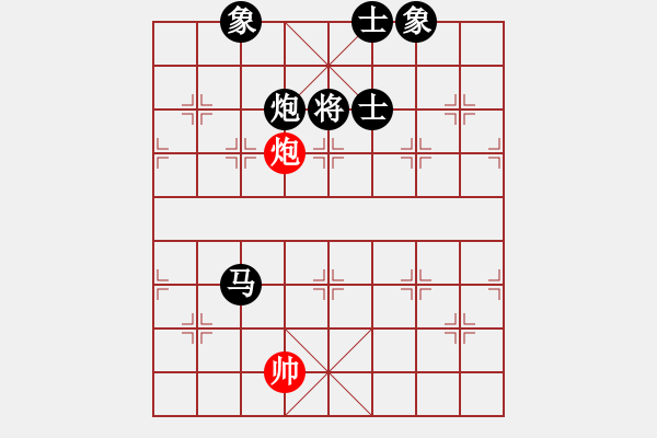 象棋棋譜圖片：棋軟迷網(wǎng)站(9星)-負(fù)-上山擒賊山(北斗) - 步數(shù)：242 