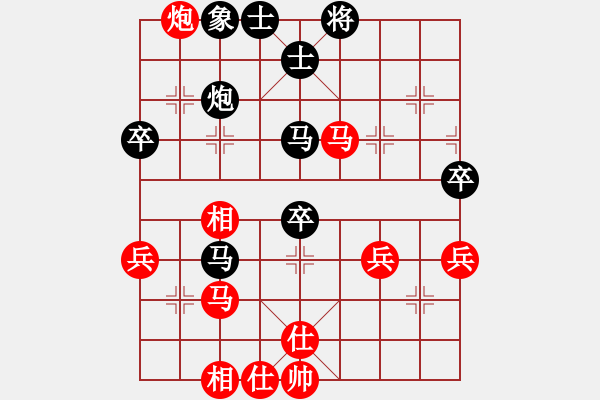 象棋棋譜圖片：14中秋之夜 黃勁松（先和）楊慶 弈于翩翩 - 步數(shù)：60 