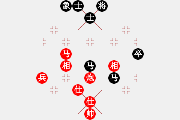 象棋棋譜圖片：14中秋之夜 黃勁松（先和）楊慶 弈于翩翩 - 步數(shù)：90 