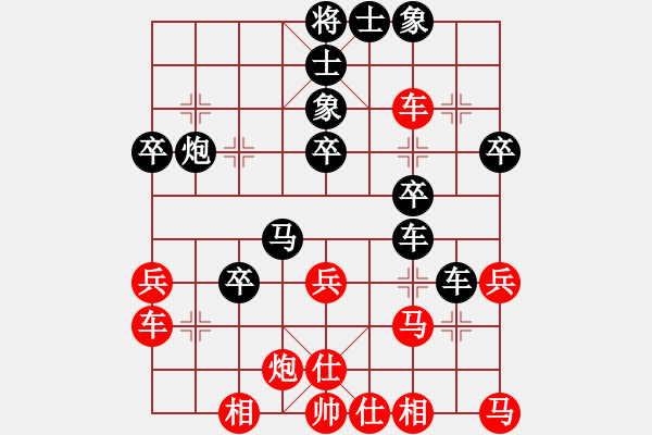 象棋棋譜圖片：火箭奔月(人王)-負(fù)-乖里放些呆(月將) - 步數(shù)：50 