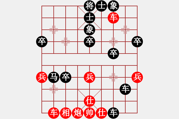 象棋棋譜圖片：火箭奔月(人王)-負(fù)-乖里放些呆(月將) - 步數(shù)：60 