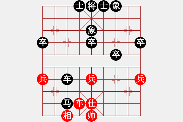 象棋棋譜圖片：火箭奔月(人王)-負(fù)-乖里放些呆(月將) - 步數(shù)：98 