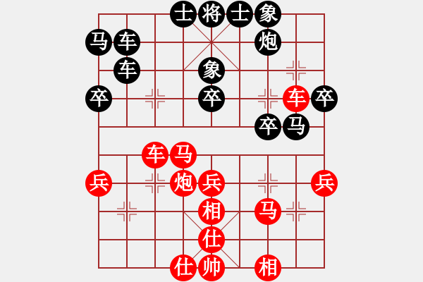 象棋棋譜圖片：向前沖(9段)-勝-逳瞇階囪(9段) - 步數(shù)：50 