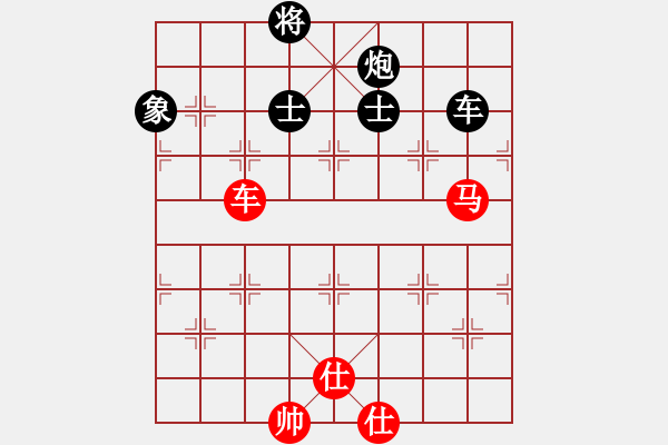 象棋棋谱图片：上海棋院 赵玮 负 广东碧桂园 许国义 - 步数：130 