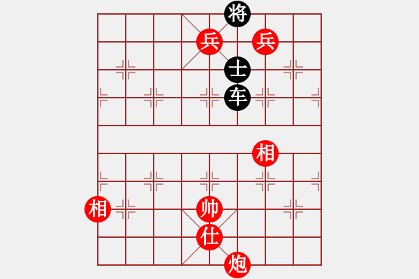 象棋棋譜圖片：于幼華與你對(duì)弈 - 步數(shù)：9 