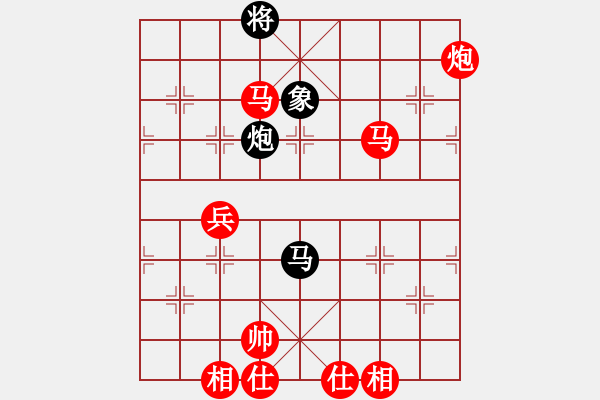 象棋棋譜圖片：鄭惟桐先和許銀川2 - 步數(shù)：100 