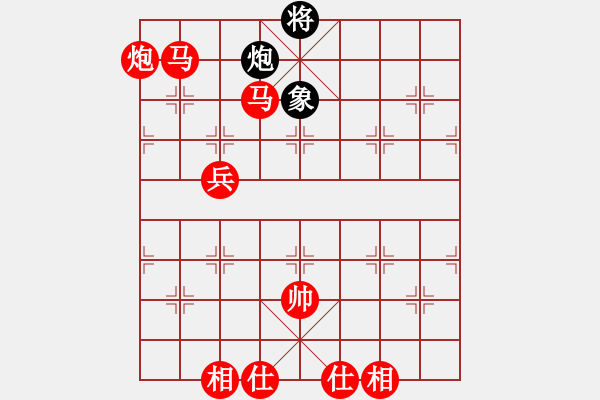 象棋棋谱图片：郑惟桐先和许银川2 - 步数：120 