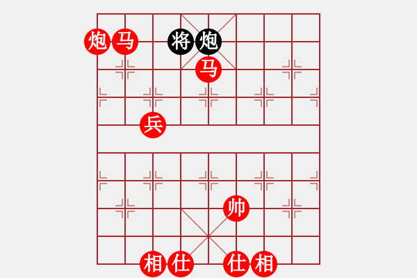 象棋棋谱图片：郑惟桐先和许银川2 - 步数：127 