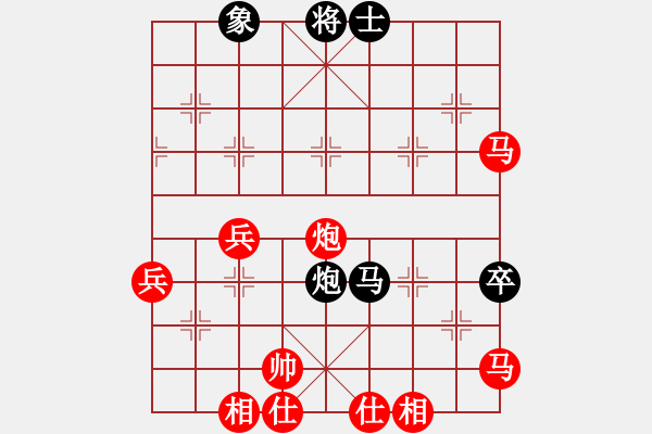 象棋棋谱图片：郑惟桐先和许银川2 - 步数：70 