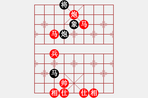象棋棋谱图片：郑惟桐先和许银川2 - 步数：90 