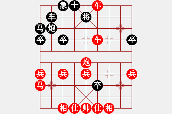 象棋棋譜圖片：繡刀斬猢猻(3段)-勝-貴卿法師(9段) - 步數(shù)：46 