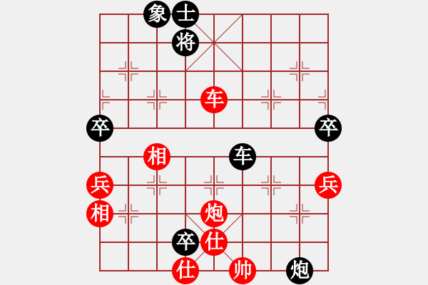 象棋棋譜圖片：李團(tuán)結(jié)(9星)-負(fù)-金鼎國際(6星) - 步數(shù)：110 