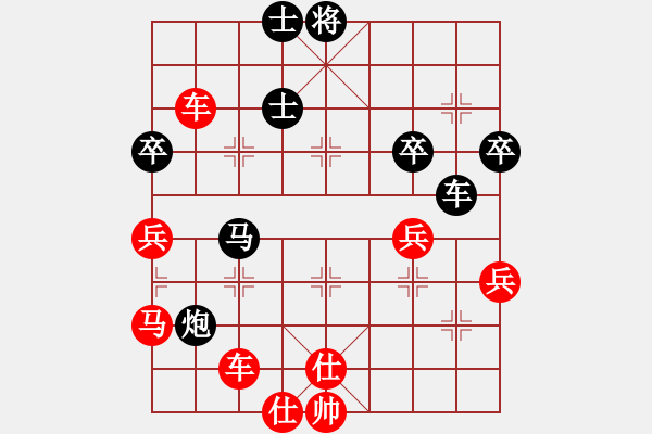 象棋棋譜圖片：長(zhǎng)春狂刀(3段)-負(fù)-弈海奇兵(1段) - 步數(shù)：56 