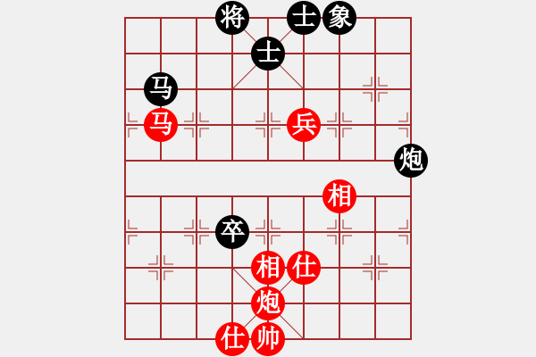 象棋棋譜圖片：6721局 A53-仕角炮轉(zhuǎn)反宮馬對右中炮-天天AI選手FALSE 紅先和 小蟲引擎23層 - 步數(shù)：100 