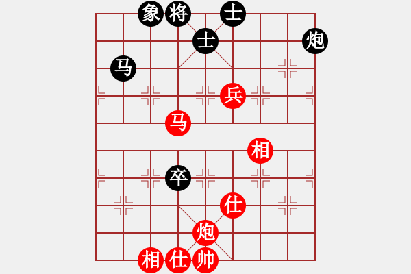 象棋棋譜圖片：6721局 A53-仕角炮轉(zhuǎn)反宮馬對右中炮-天天AI選手FALSE 紅先和 小蟲引擎23層 - 步數(shù)：110 