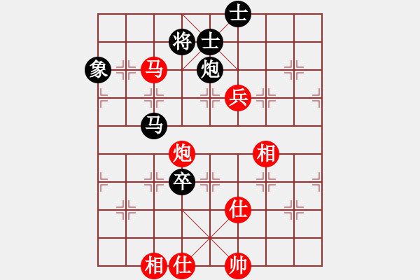 象棋棋譜圖片：6721局 A53-仕角炮轉(zhuǎn)反宮馬對右中炮-天天AI選手FALSE 紅先和 小蟲引擎23層 - 步數(shù)：120 