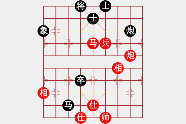 象棋棋譜圖片：6721局 A53-仕角炮轉(zhuǎn)反宮馬對右中炮-天天AI選手FALSE 紅先和 小蟲引擎23層 - 步數(shù)：130 