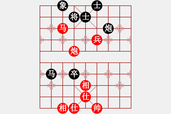 象棋棋譜圖片：6721局 A53-仕角炮轉(zhuǎn)反宮馬對右中炮-天天AI選手FALSE 紅先和 小蟲引擎23層 - 步數(shù)：140 