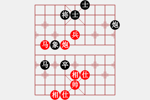 象棋棋譜圖片：6721局 A53-仕角炮轉(zhuǎn)反宮馬對右中炮-天天AI選手FALSE 紅先和 小蟲引擎23層 - 步數(shù)：150 