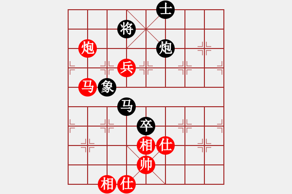 象棋棋譜圖片：6721局 A53-仕角炮轉(zhuǎn)反宮馬對右中炮-天天AI選手FALSE 紅先和 小蟲引擎23層 - 步數(shù)：160 