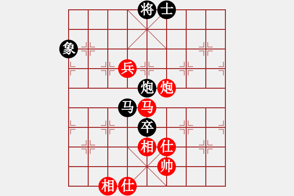 象棋棋譜圖片：6721局 A53-仕角炮轉(zhuǎn)反宮馬對右中炮-天天AI選手FALSE 紅先和 小蟲引擎23層 - 步數(shù)：170 