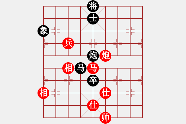 象棋棋譜圖片：6721局 A53-仕角炮轉(zhuǎn)反宮馬對右中炮-天天AI選手FALSE 紅先和 小蟲引擎23層 - 步數(shù)：180 