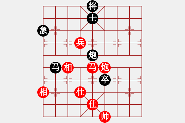 象棋棋譜圖片：6721局 A53-仕角炮轉(zhuǎn)反宮馬對右中炮-天天AI選手FALSE 紅先和 小蟲引擎23層 - 步數(shù)：190 