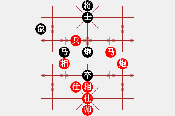 象棋棋譜圖片：6721局 A53-仕角炮轉(zhuǎn)反宮馬對右中炮-天天AI選手FALSE 紅先和 小蟲引擎23層 - 步數(shù)：200 