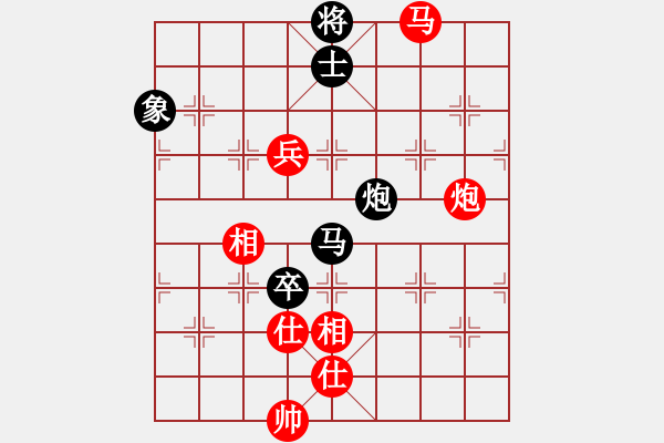 象棋棋譜圖片：6721局 A53-仕角炮轉(zhuǎn)反宮馬對右中炮-天天AI選手FALSE 紅先和 小蟲引擎23層 - 步數(shù)：210 