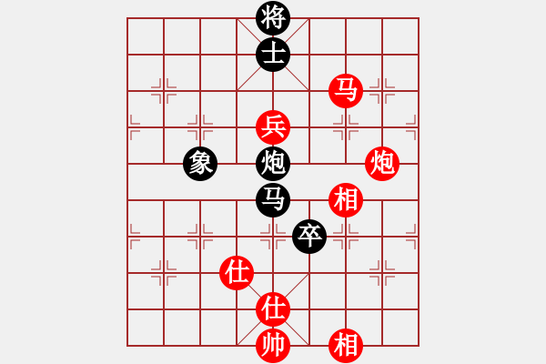 象棋棋譜圖片：6721局 A53-仕角炮轉(zhuǎn)反宮馬對右中炮-天天AI選手FALSE 紅先和 小蟲引擎23層 - 步數(shù)：230 