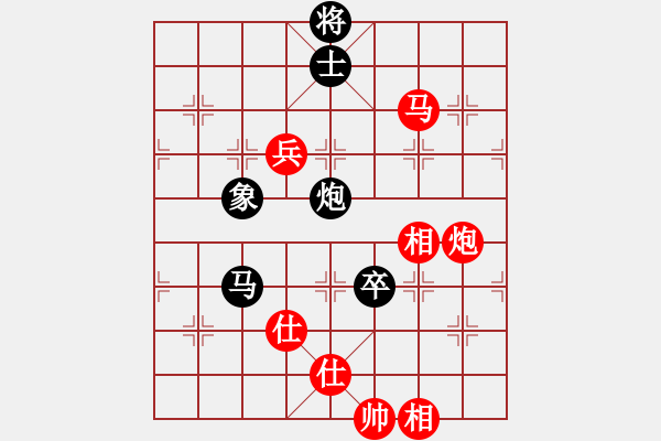 象棋棋譜圖片：6721局 A53-仕角炮轉(zhuǎn)反宮馬對右中炮-天天AI選手FALSE 紅先和 小蟲引擎23層 - 步數(shù)：240 