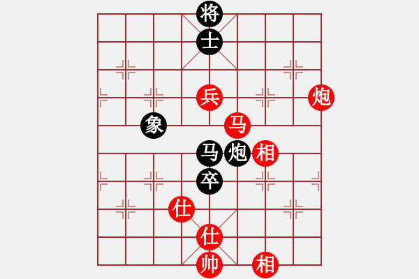 象棋棋譜圖片：6721局 A53-仕角炮轉(zhuǎn)反宮馬對右中炮-天天AI選手FALSE 紅先和 小蟲引擎23層 - 步數(shù)：260 