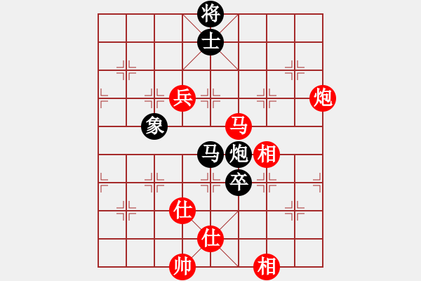 象棋棋譜圖片：6721局 A53-仕角炮轉(zhuǎn)反宮馬對右中炮-天天AI選手FALSE 紅先和 小蟲引擎23層 - 步數(shù)：270 