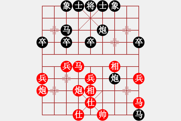 象棋棋譜圖片：6721局 A53-仕角炮轉(zhuǎn)反宮馬對右中炮-天天AI選手FALSE 紅先和 小蟲引擎23層 - 步數(shù)：40 