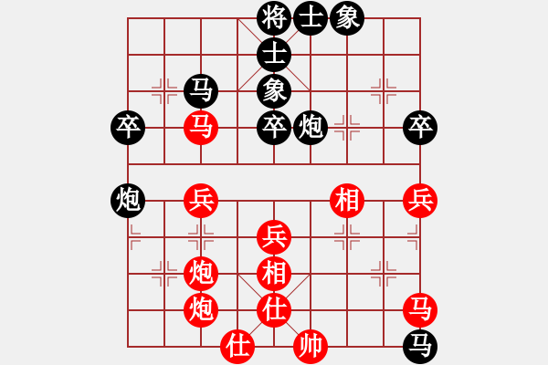 象棋棋譜圖片：6721局 A53-仕角炮轉(zhuǎn)反宮馬對右中炮-天天AI選手FALSE 紅先和 小蟲引擎23層 - 步數(shù)：50 