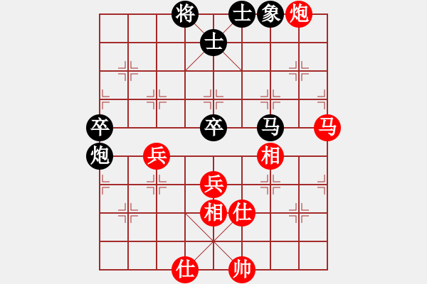 象棋棋譜圖片：6721局 A53-仕角炮轉(zhuǎn)反宮馬對右中炮-天天AI選手FALSE 紅先和 小蟲引擎23層 - 步數(shù)：70 