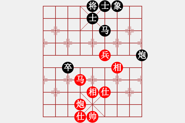 象棋棋譜圖片：6721局 A53-仕角炮轉(zhuǎn)反宮馬對右中炮-天天AI選手FALSE 紅先和 小蟲引擎23層 - 步數(shù)：90 