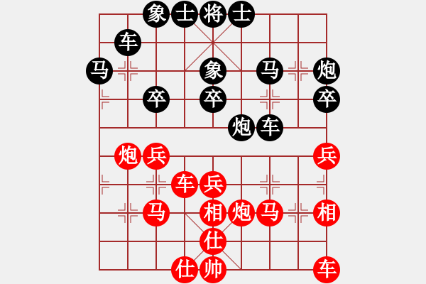 象棋棋譜圖片：鄭一泓 先和 呂欽 - 步數(shù)：40 