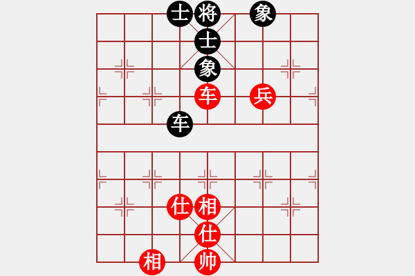 象棋棋譜圖片：963局 A02- 邊馬局-BugChess Plus 19-07-08 x64(專業(yè)) (先和) - 步數(shù)：120 