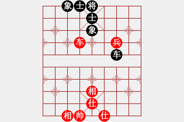 象棋棋譜圖片：963局 A02- 邊馬局-BugChess Plus 19-07-08 x64(專業(yè)) (先和) - 步數(shù)：130 