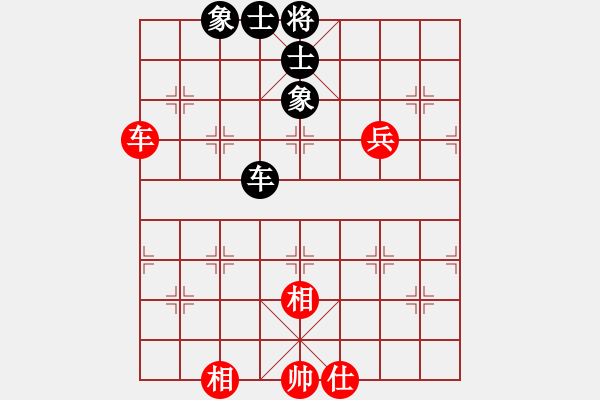 象棋棋譜圖片：963局 A02- 邊馬局-BugChess Plus 19-07-08 x64(專業(yè)) (先和) - 步數(shù)：140 