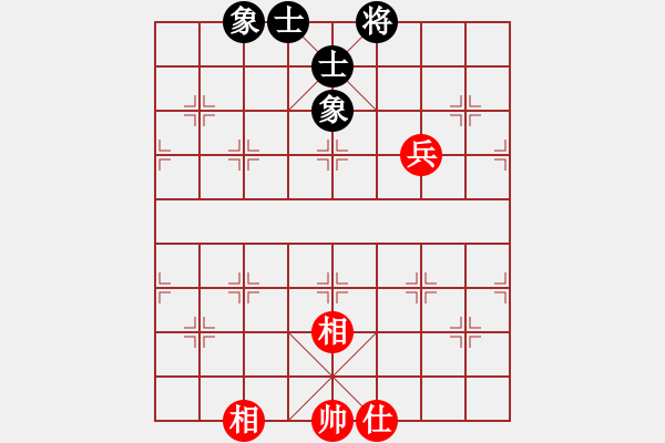 象棋棋譜圖片：963局 A02- 邊馬局-BugChess Plus 19-07-08 x64(專業(yè)) (先和) - 步數(shù)：150 